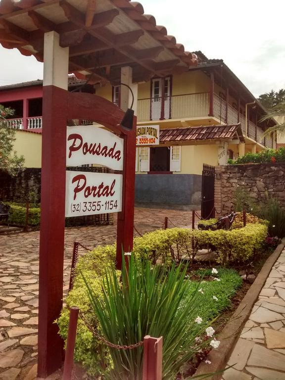 Pousada Portal Tiradentes Esterno foto