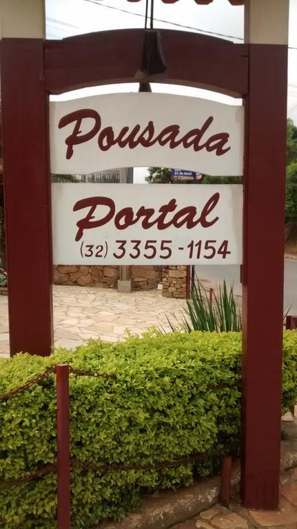 Pousada Portal Tiradentes Esterno foto